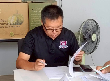 นางสาววิลาวัลย์ แก้วเกาะสะบ้า ... พารามิเตอร์รูปภาพ 8